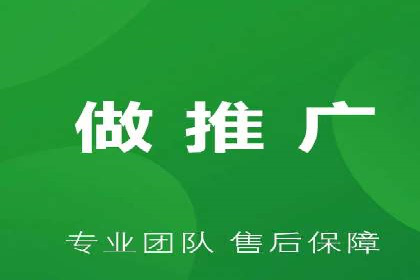 案例分析：SEM优化助力餐饮行业拓展